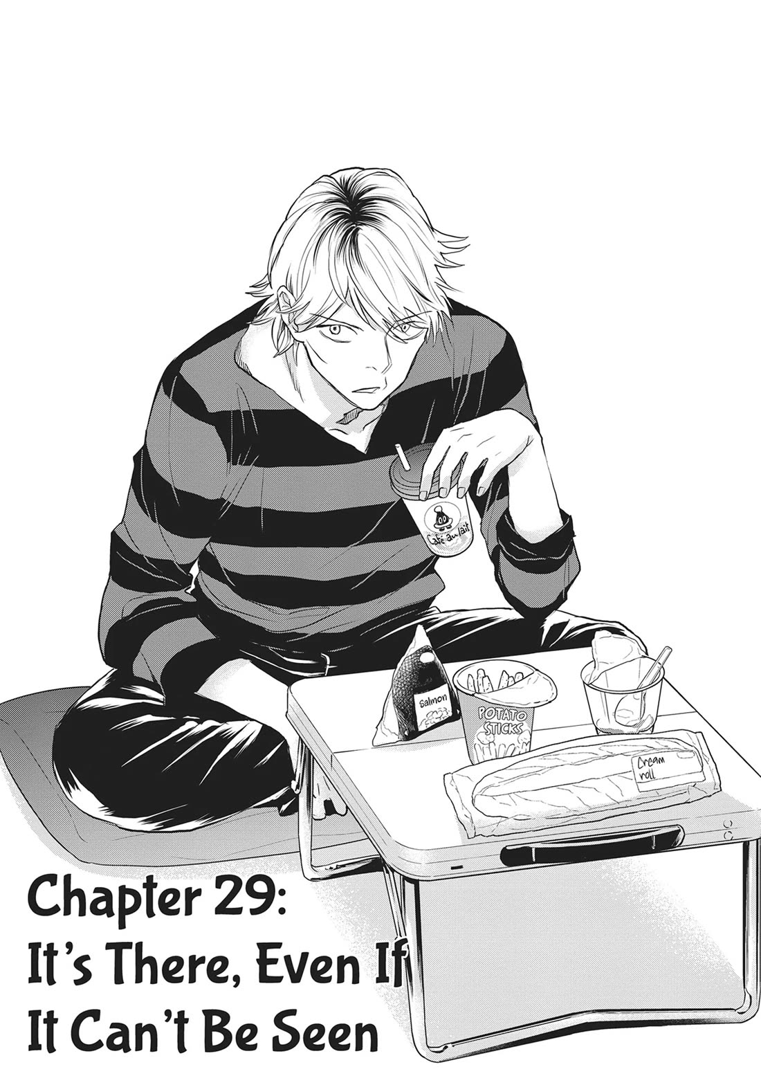 Black Night Parade Chapter 29 page 1 - Chapter 29: It's There, Even If It Can't Be Seen