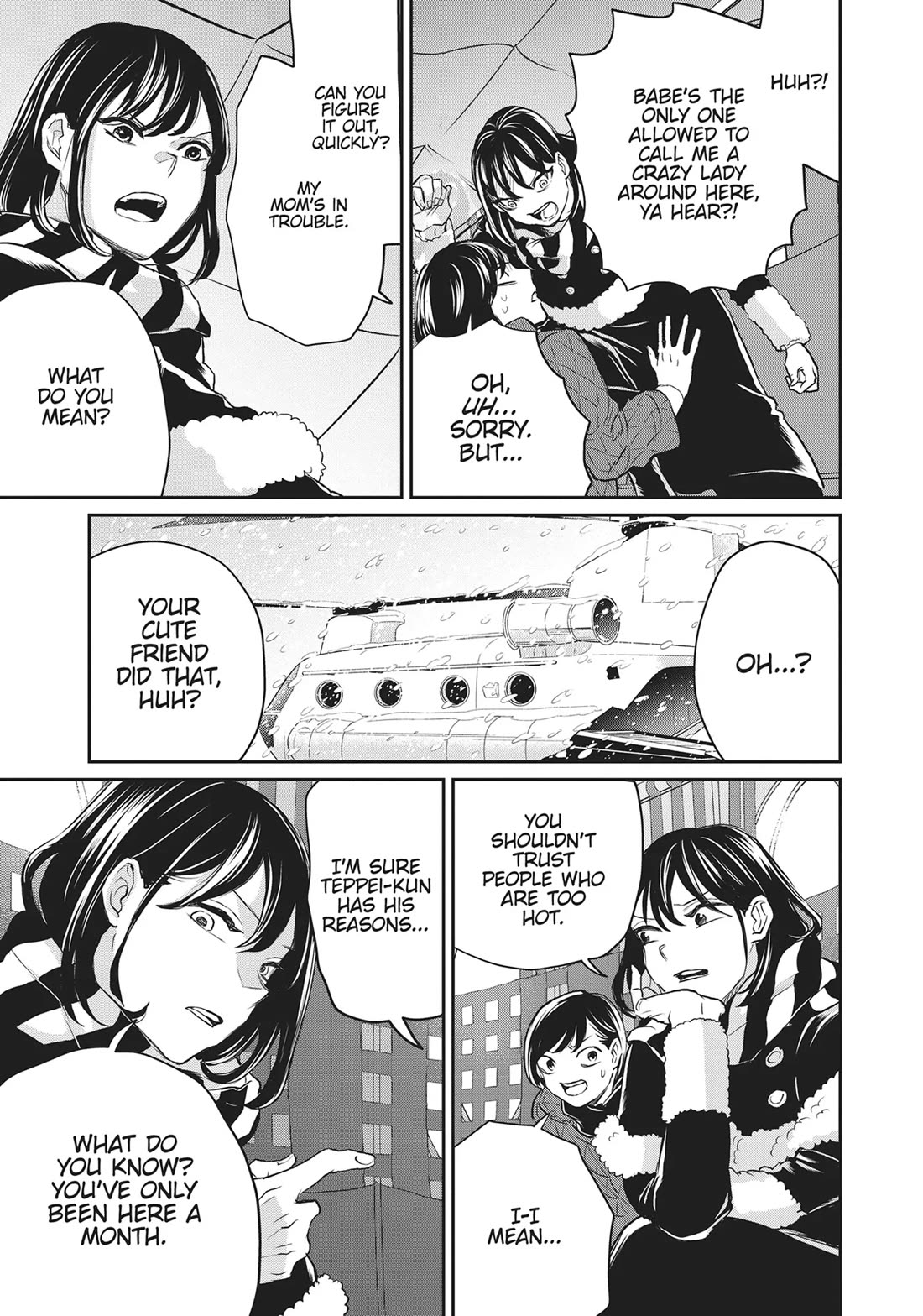 Black Night Parade Chapter 29 page 14 - Chapter 29: It's There, Even If It Can't Be Seen