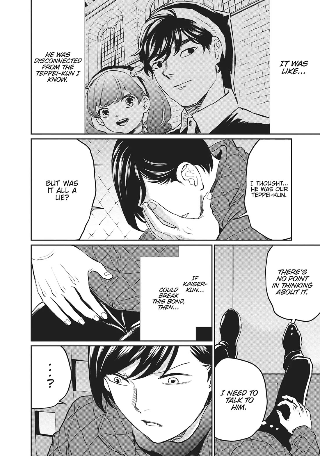 Black Night Parade Chapter 29 page 21 - Chapter 29: It's There, Even If It Can't Be Seen