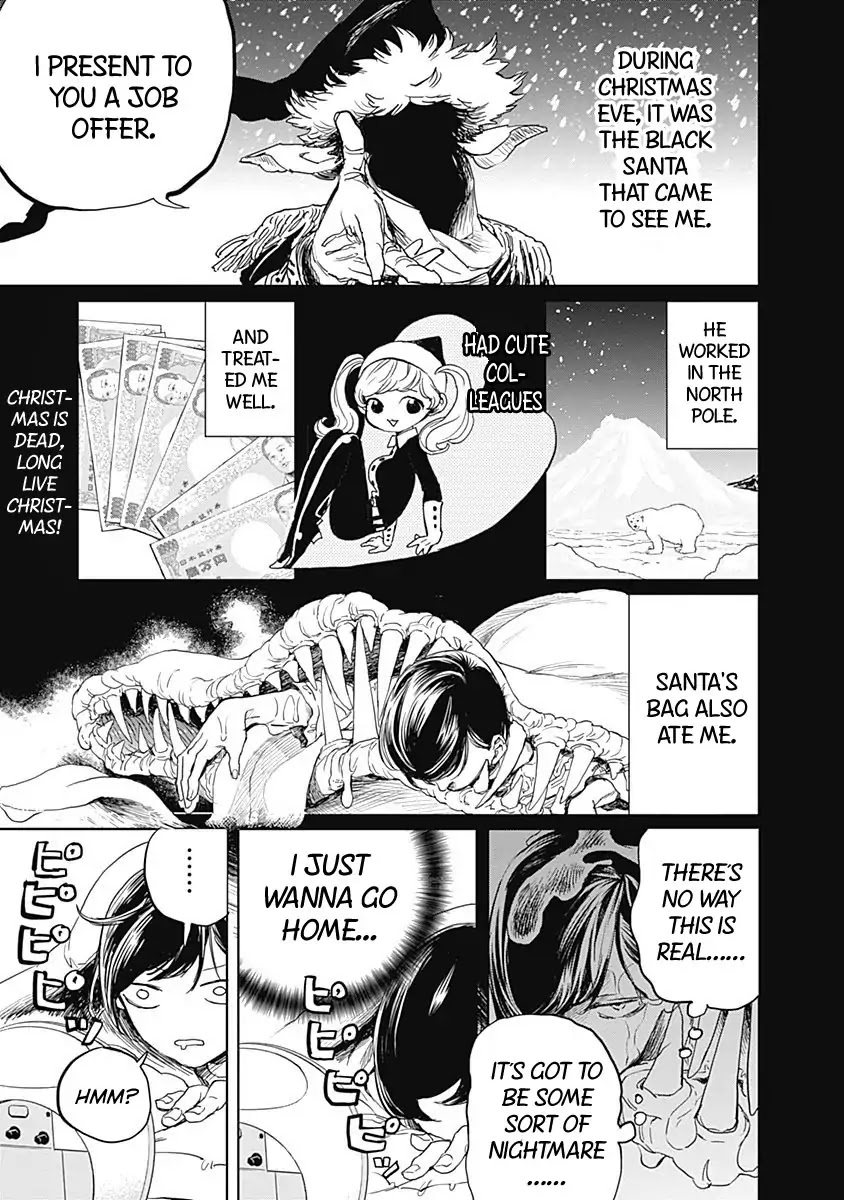 Black Night Parade Chapter 3 page 1 - Chapter 3