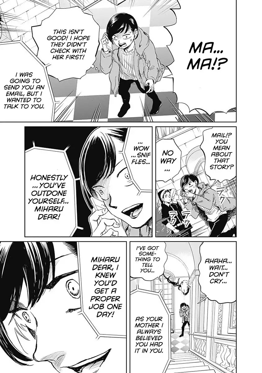 Black Night Parade Chapter 3 page 13 - Chapter 3