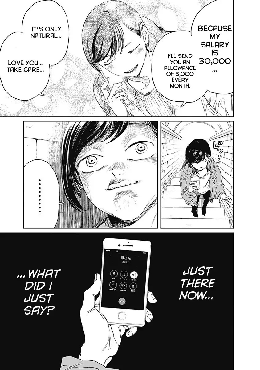 Black Night Parade Chapter 3 page 15 - Chapter 3