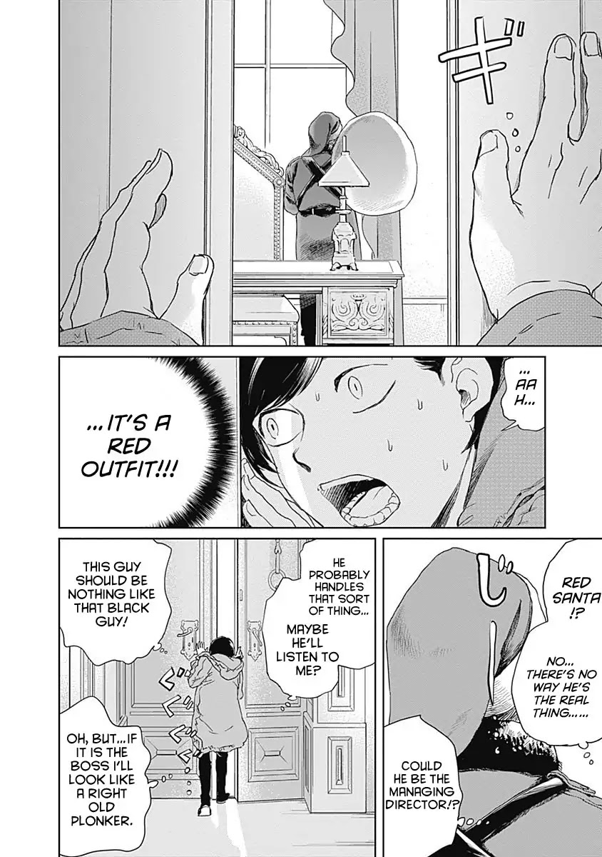 Black Night Parade Chapter 3 page 18 - Chapter 3