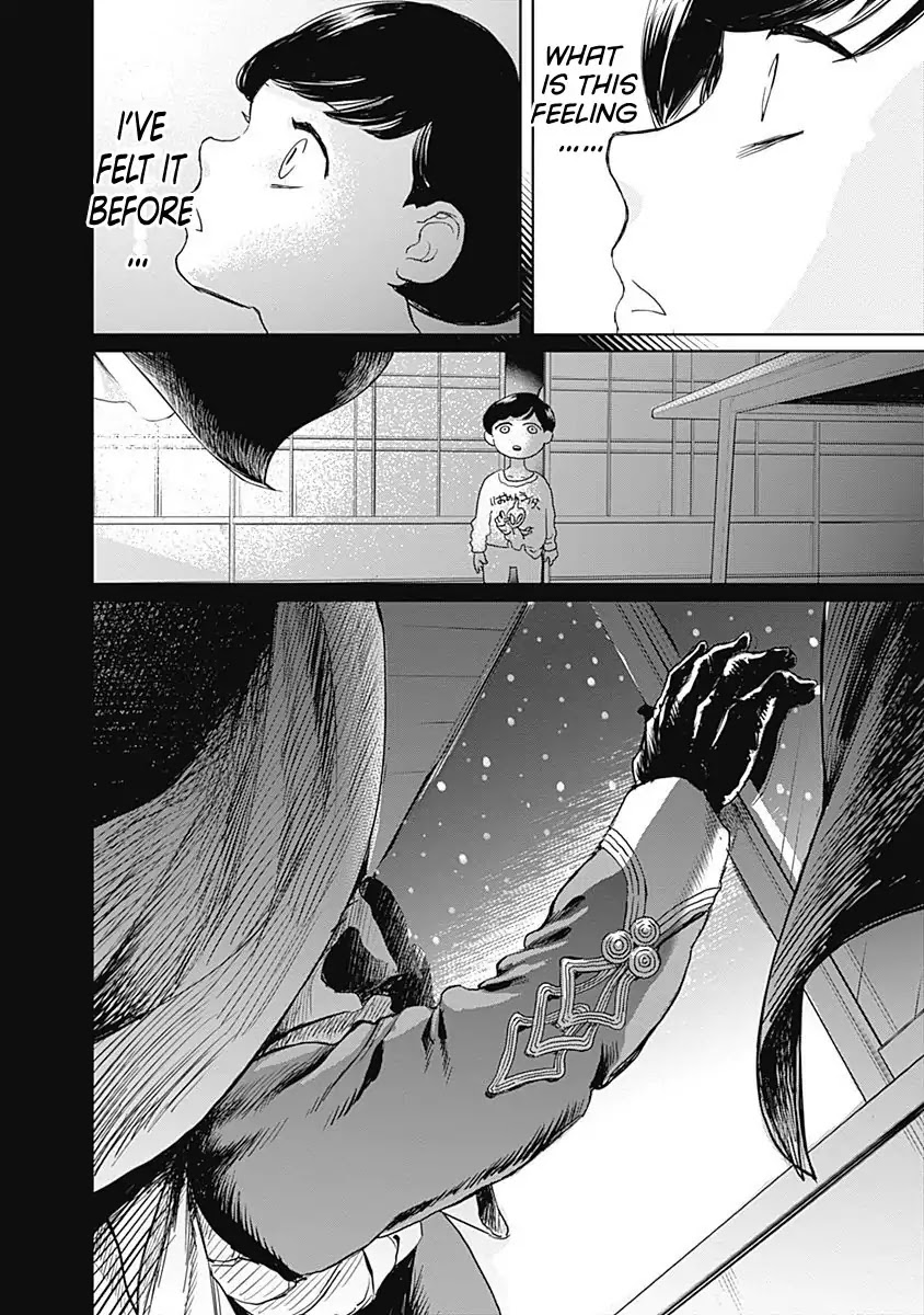 Black Night Parade Chapter 3 page 20 - Chapter 3