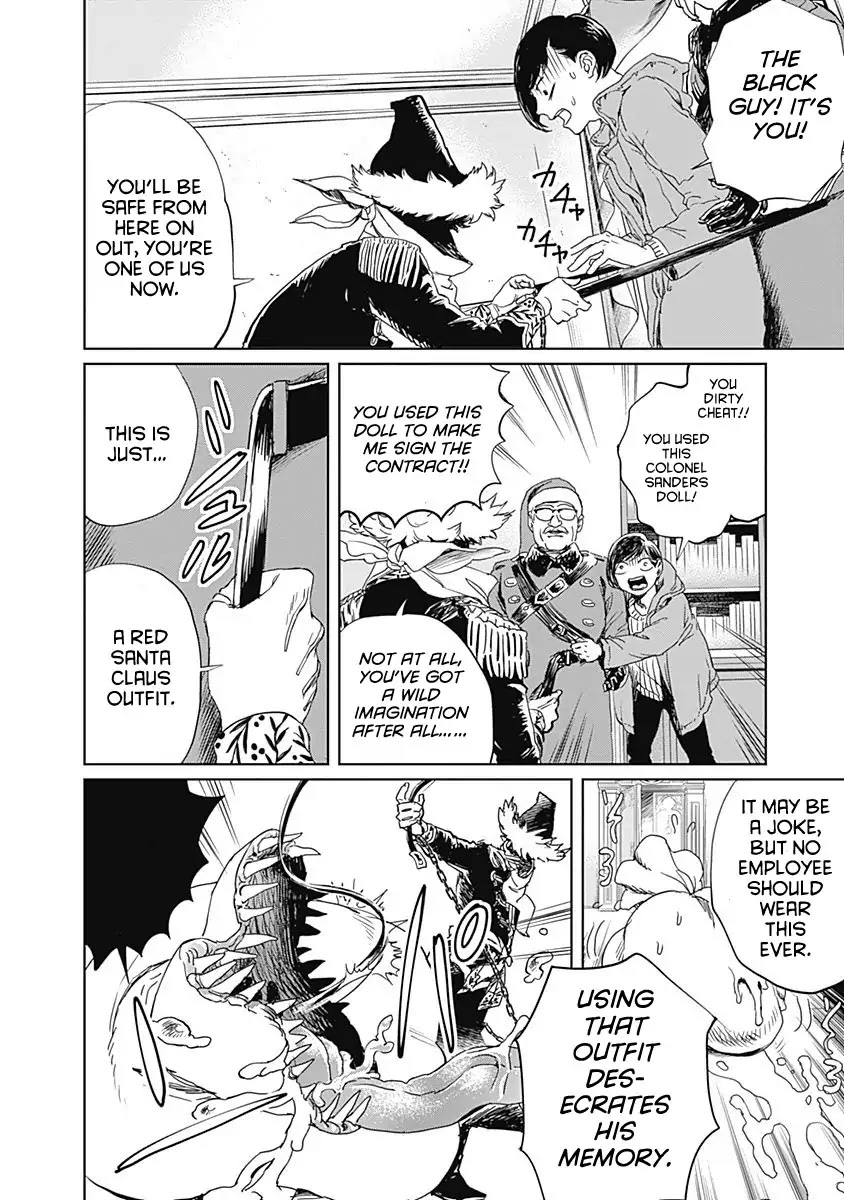 Black Night Parade Chapter 3 page 28 - Chapter 3