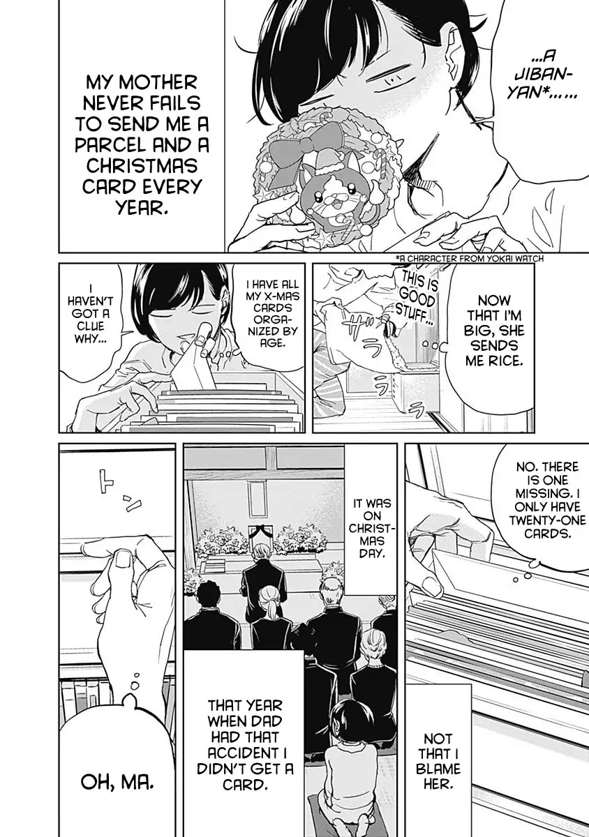 Black Night Parade Chapter 3 page 4 - Chapter 3