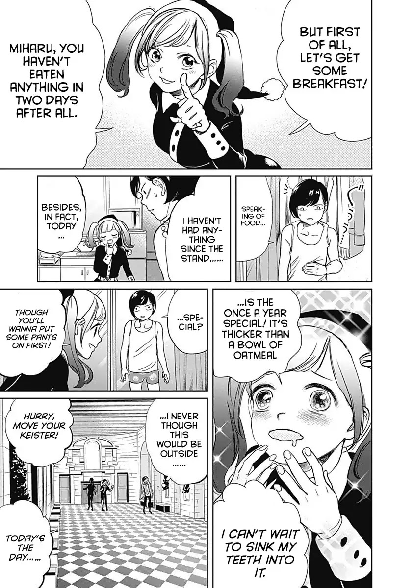 Black Night Parade Chapter 3 page 9 - Chapter 3