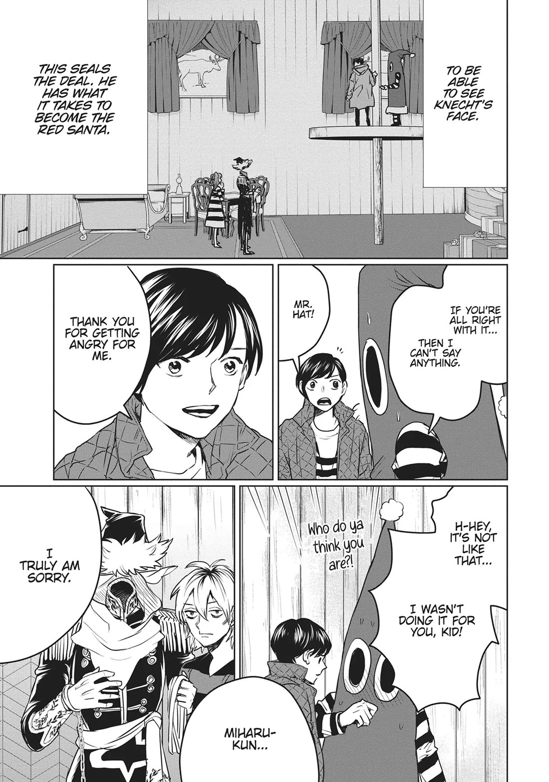 Black Night Parade Chapter 31 page 17 - Chapter 31: The Biggest Company Secret, Straight from the Boss's Mouth