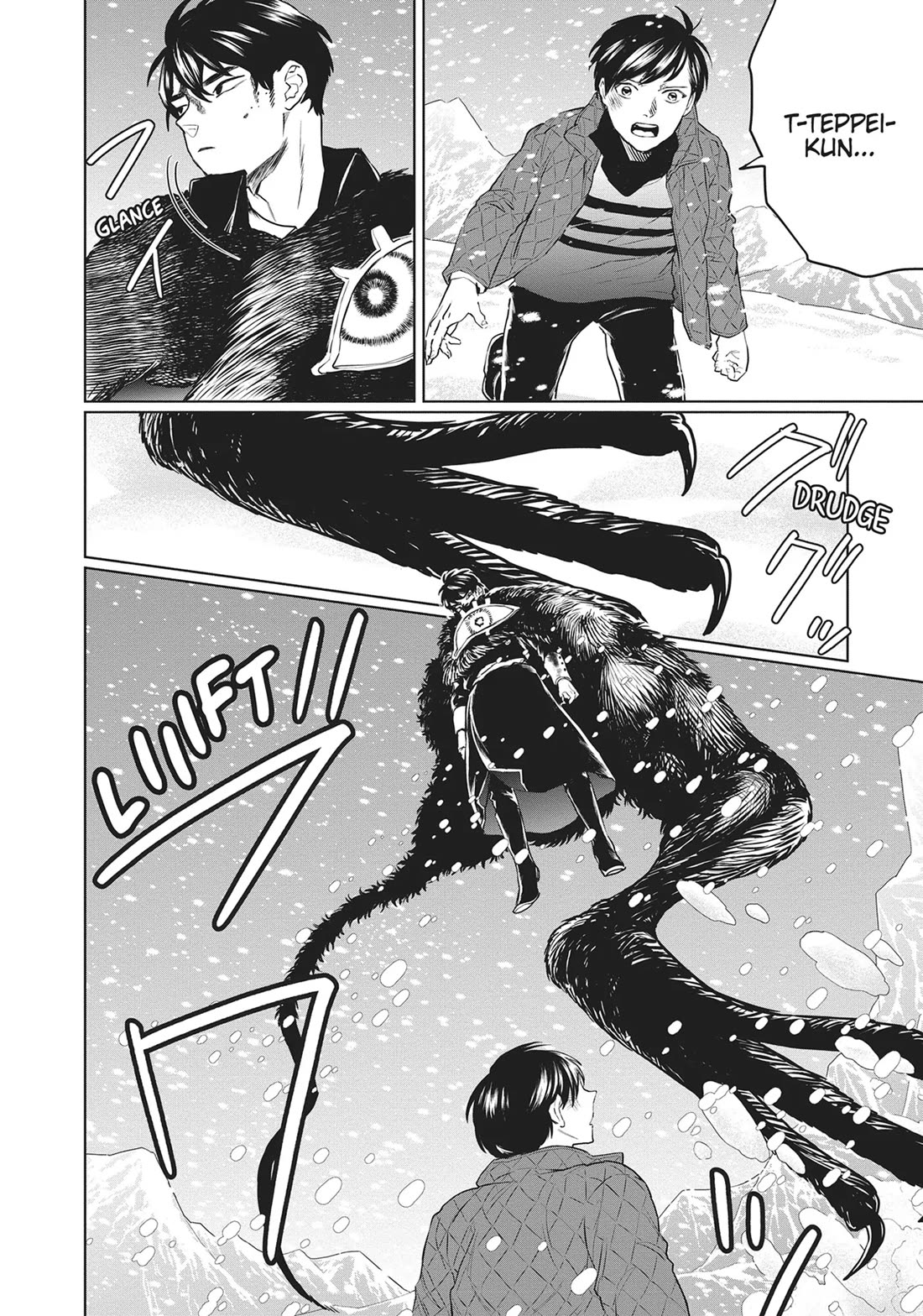 Black Night Parade Chapter 31 page 2 - Chapter 31: The Biggest Company Secret, Straight from the Boss's Mouth
