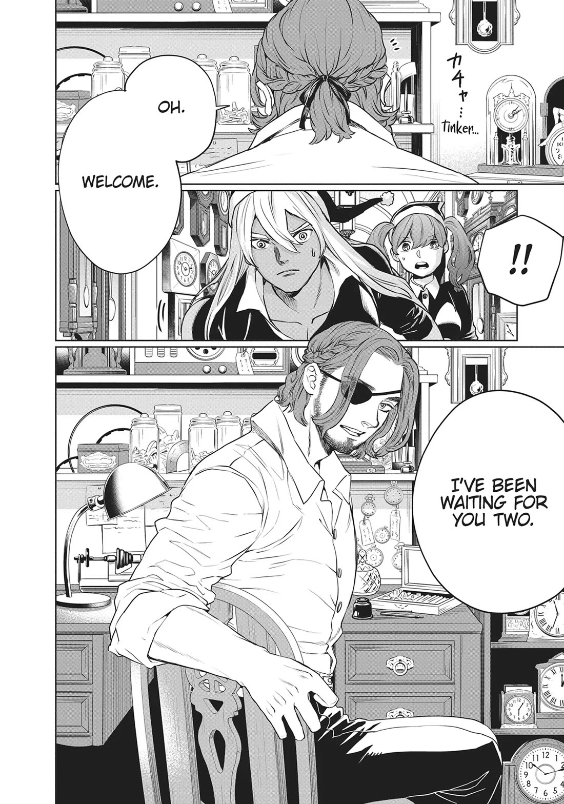 Black Night Parade Chapter 31 page 24 - Chapter 31: The Biggest Company Secret, Straight from the Boss's Mouth