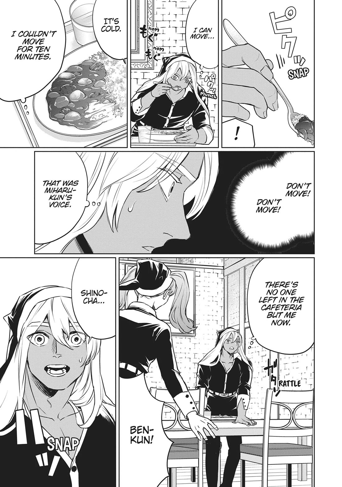 Black Night Parade Chapter 31 page 7 - Chapter 31: The Biggest Company Secret, Straight from the Boss's Mouth