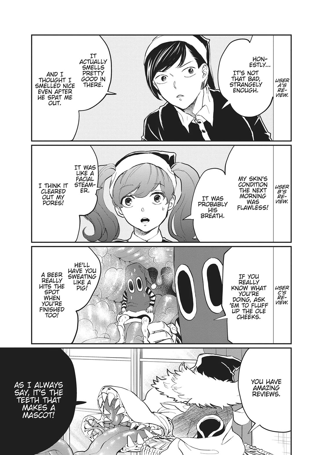 Black Night Parade Chapter 32.5 page 3 - Chapter 32.5: The Ever-Changing Whims of Upper Management