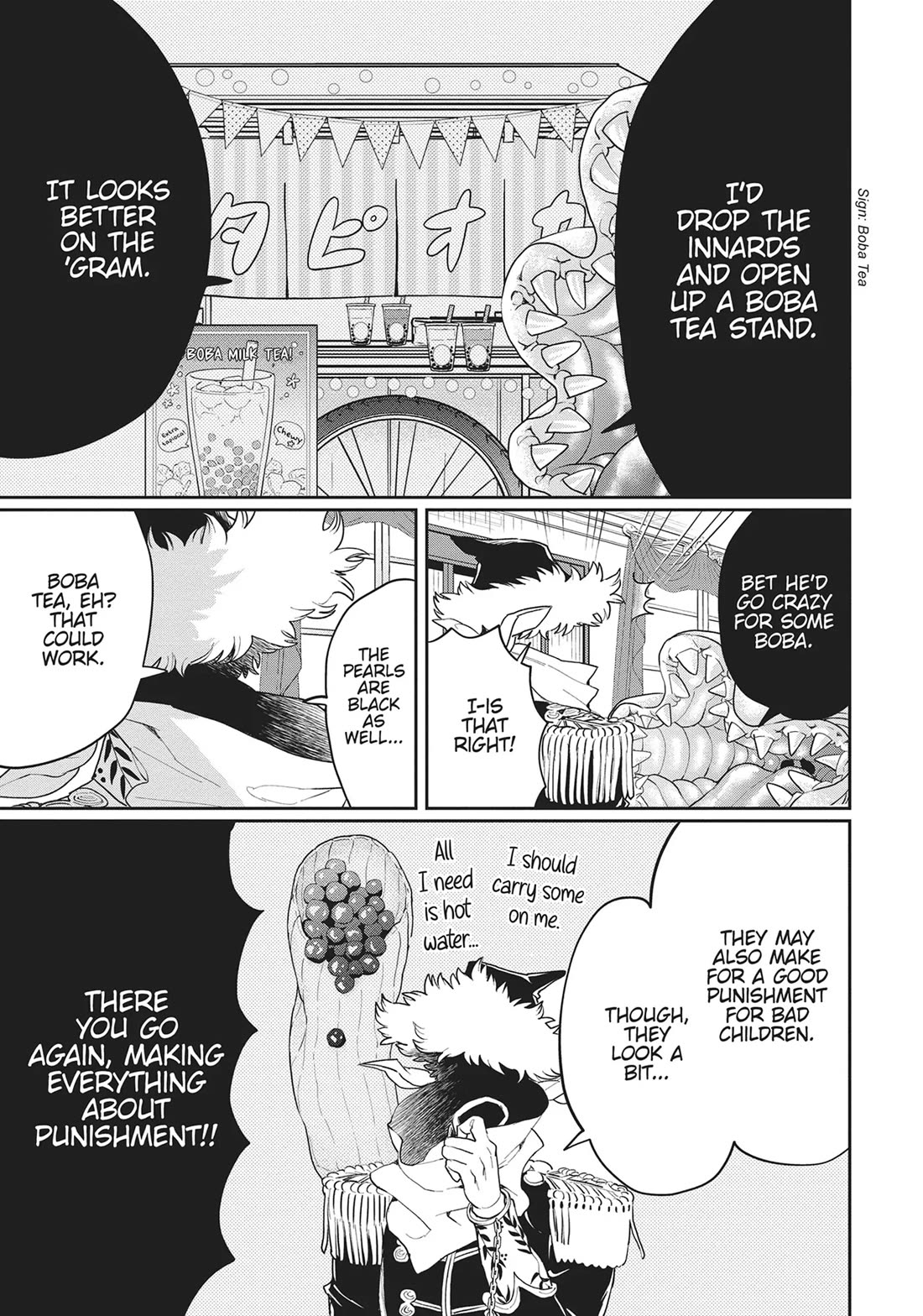 Black Night Parade Chapter 32.5 page 5 - Chapter 32.5: The Ever-Changing Whims of Upper Management
