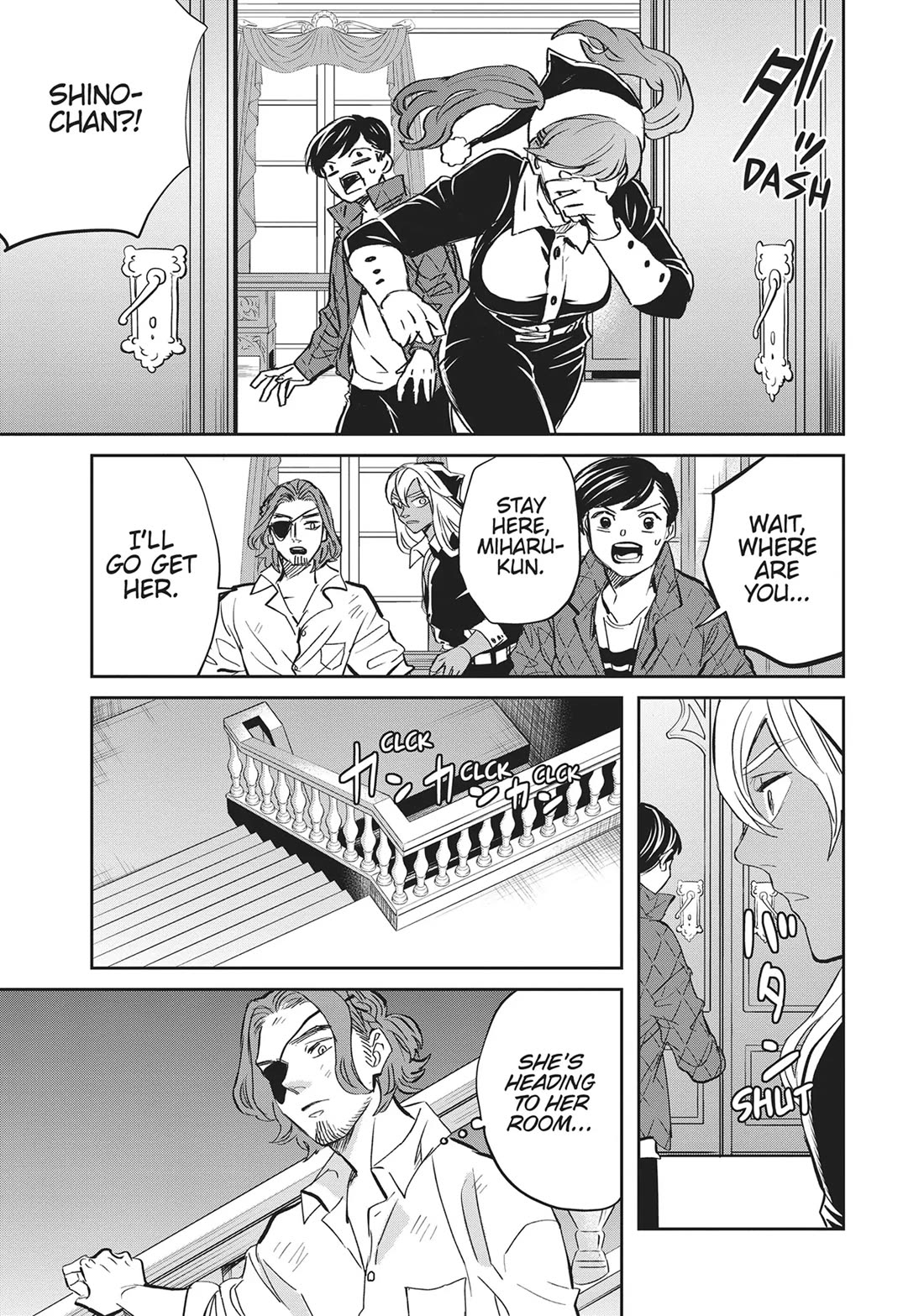 Black Night Parade Chapter 34 page 21 - Chapter 34: Silent Night