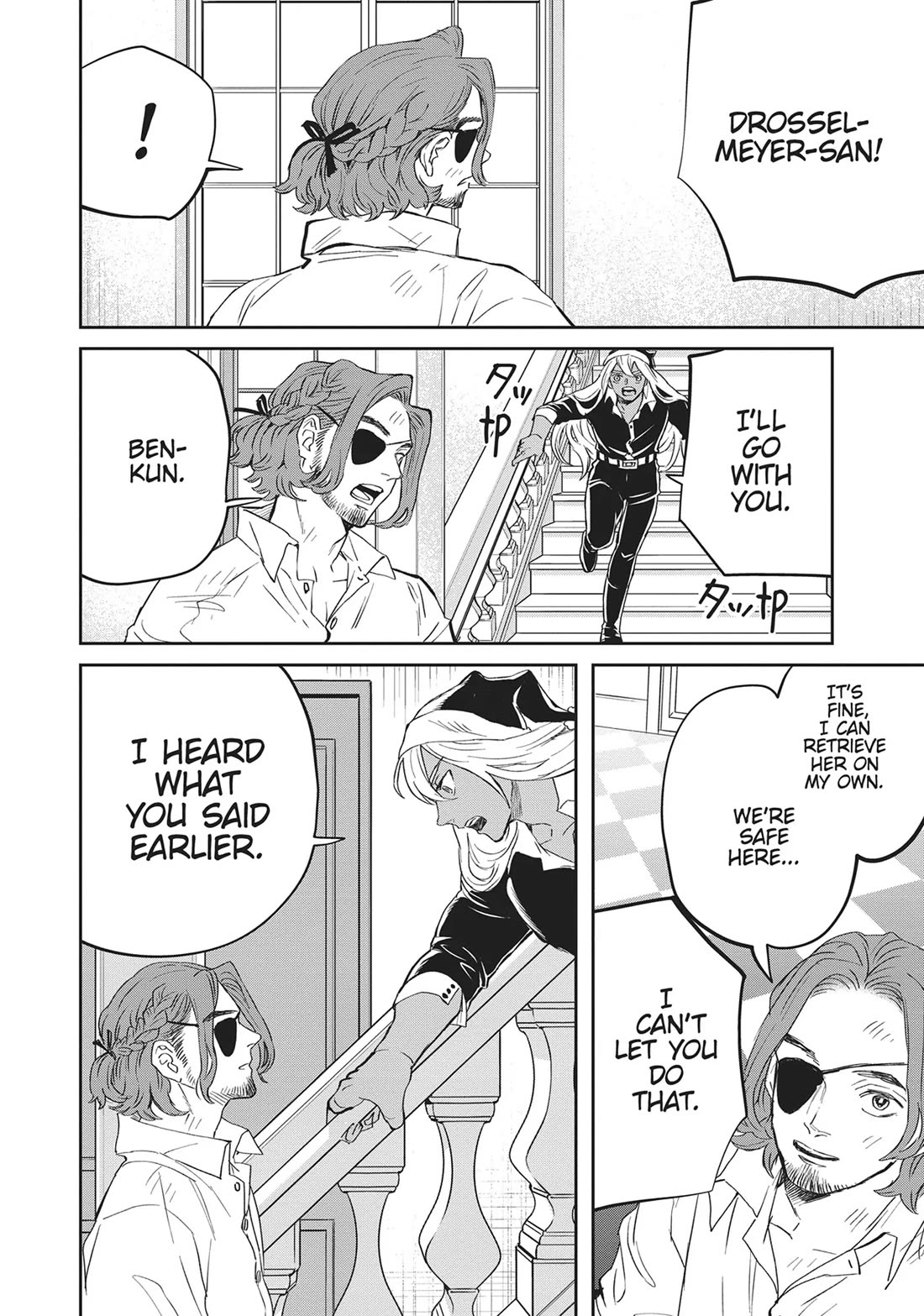 Black Night Parade Chapter 34 page 22 - Chapter 34: Silent Night