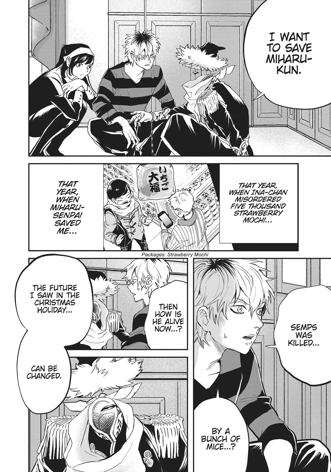 Black Night Parade Chapter 36 page 2 - Chapter 36: Your Cold Body on the Holiest of Nights