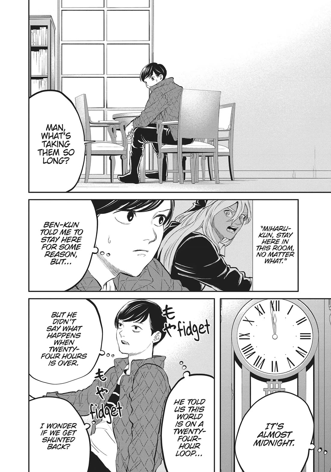 Black Night Parade Chapter 36 page 20 - Chapter 36: Your Cold Body on the Holiest of Nights