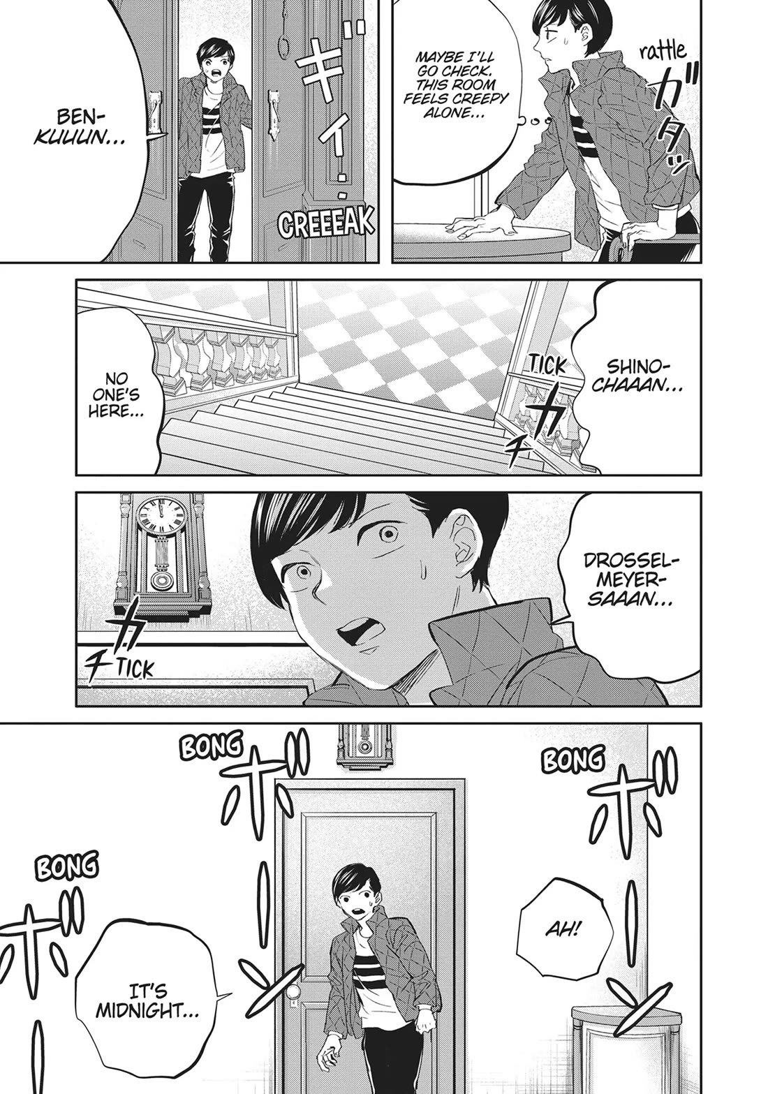 Black Night Parade Chapter 36 page 21 - Chapter 36: Your Cold Body on the Holiest of Nights