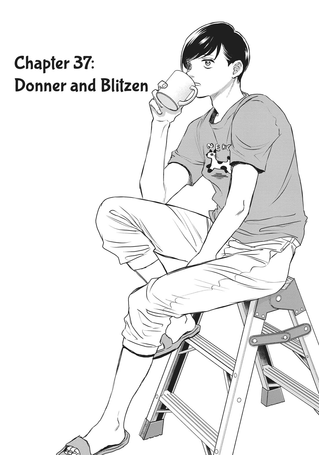 Black Night Parade Chapter 37 page 1 - Chapter 37: Donner and Blitzen