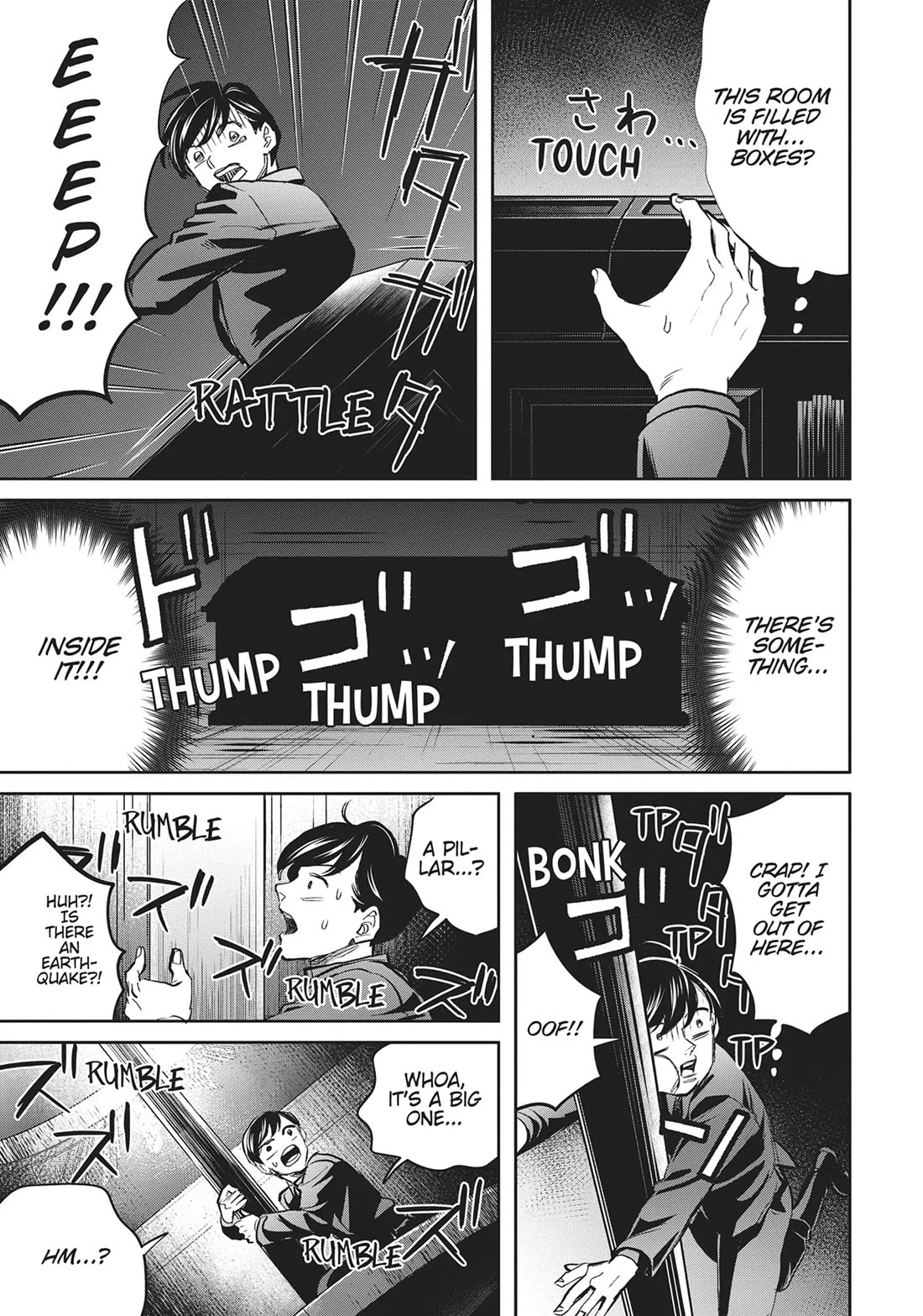 Black Night Parade Chapter 37 page 3 - Chapter 37: Donner and Blitzen