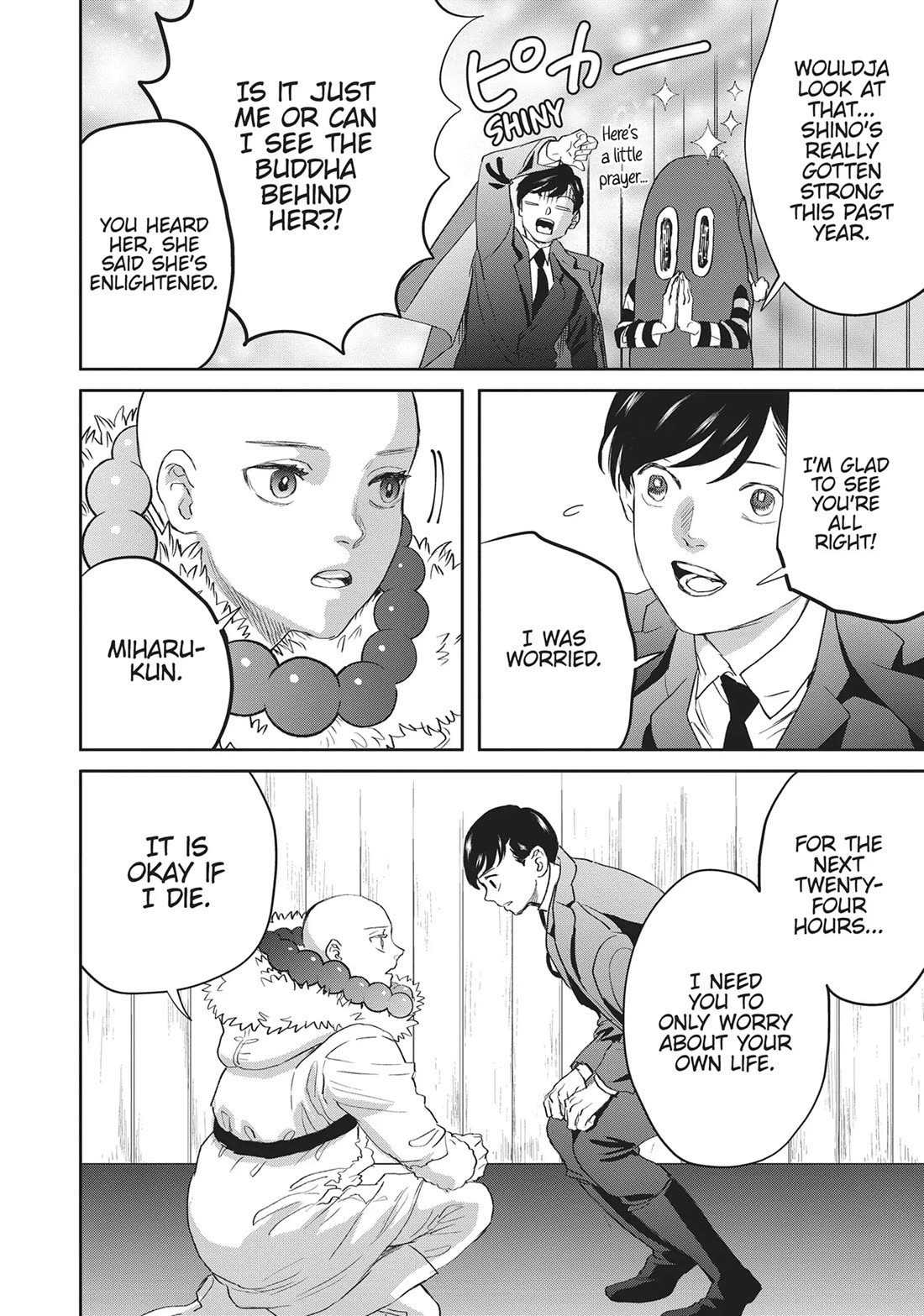 Black Night Parade Chapter 38 page 20 - Chapter 38: The Dystopian Christmas