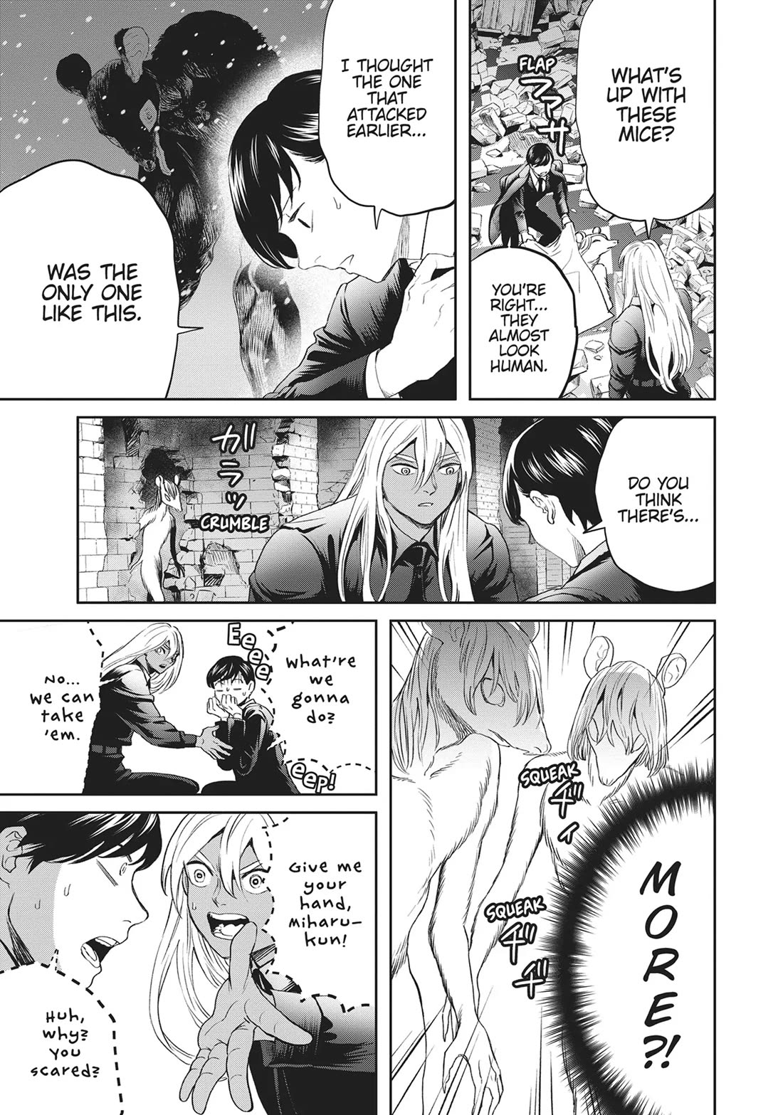 Black Night Parade Chapter 38 page 3 - Chapter 38: The Dystopian Christmas