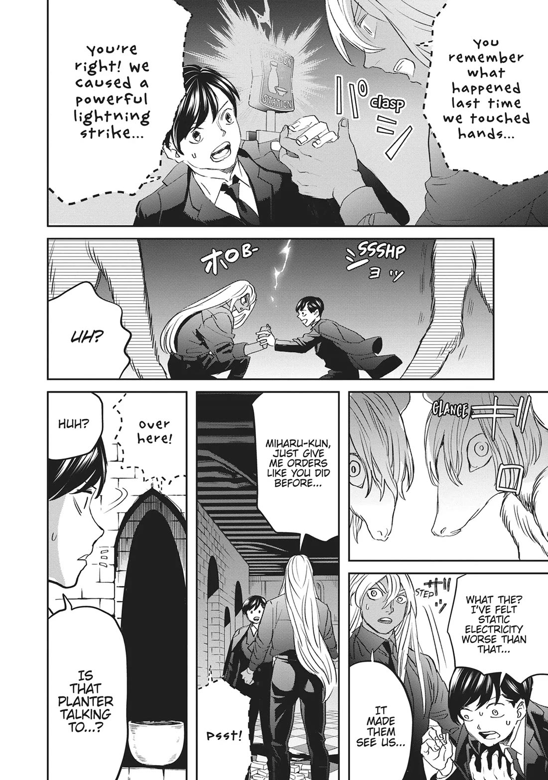 Black Night Parade Chapter 38 page 4 - Chapter 38: The Dystopian Christmas