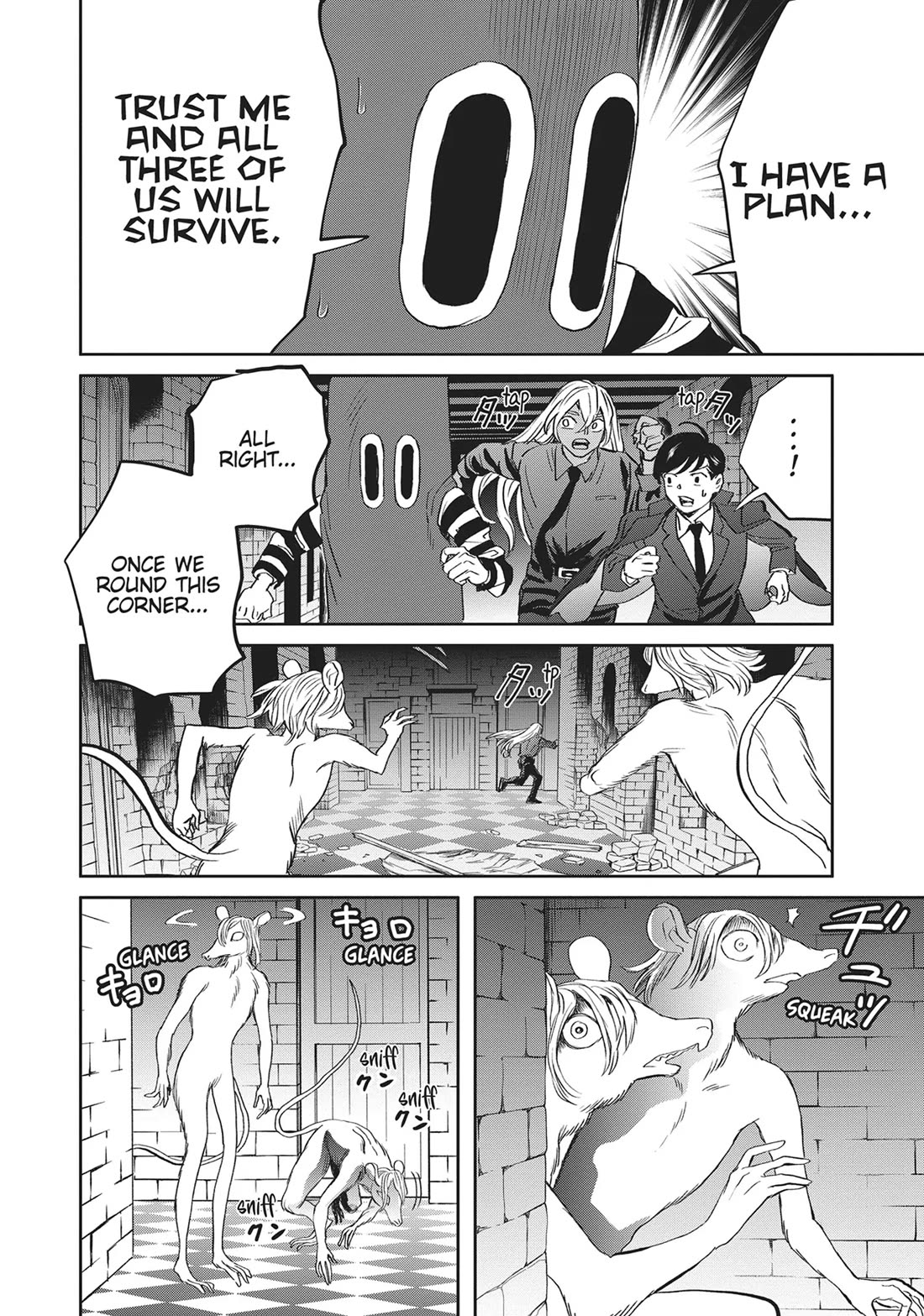 Black Night Parade Chapter 38 page 6 - Chapter 38: The Dystopian Christmas