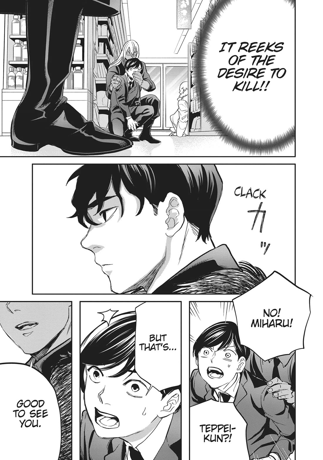 Black Night Parade Chapter 39 page 25 - Chapter 39: All Thanks to You and All My Fault