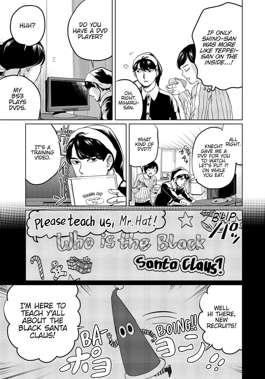 Black Night Parade Chapter 4 page 17 - Chapter 4