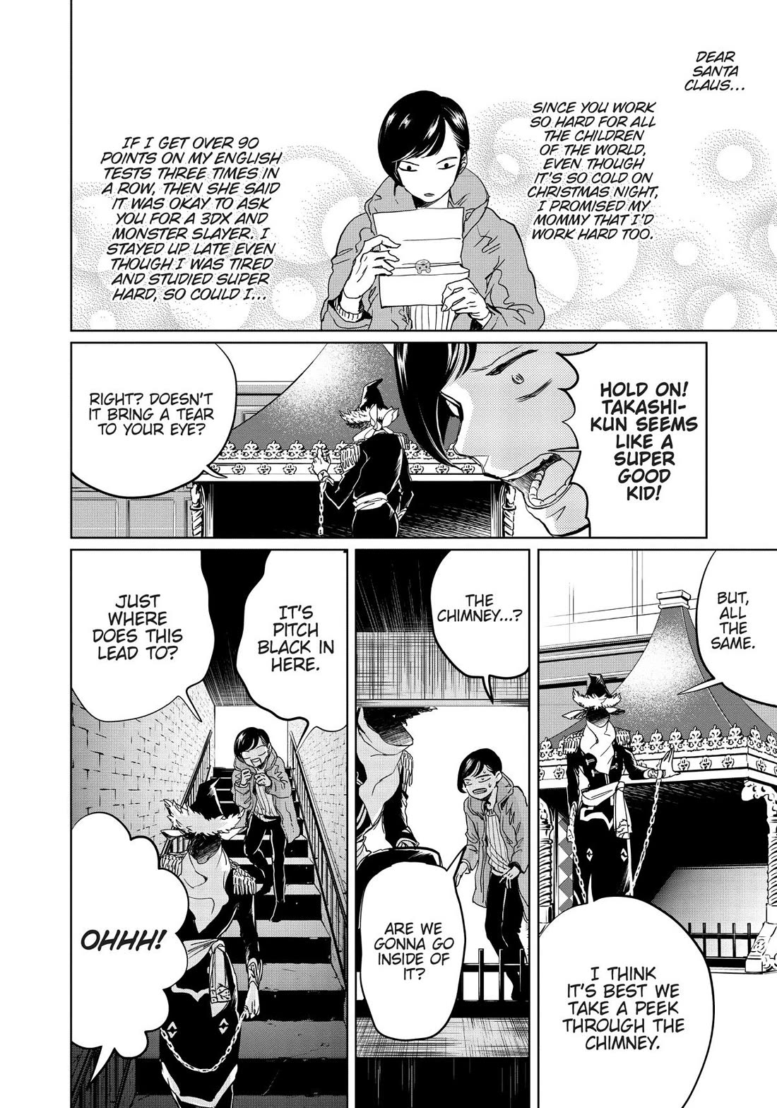 Black Night Parade Chapter 4 page 6 - Chapter 4