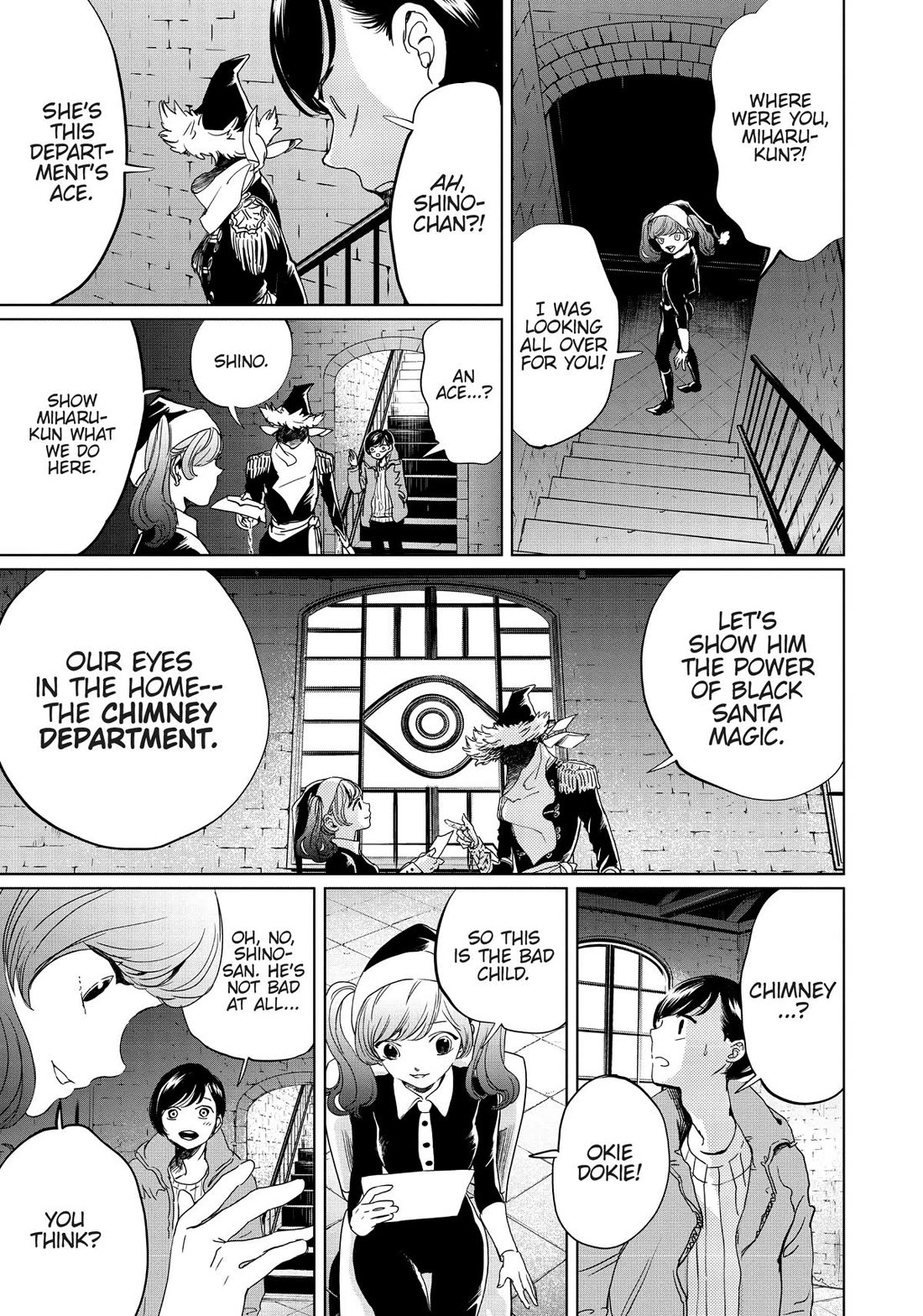 Black Night Parade Chapter 4 page 7 - Chapter 4