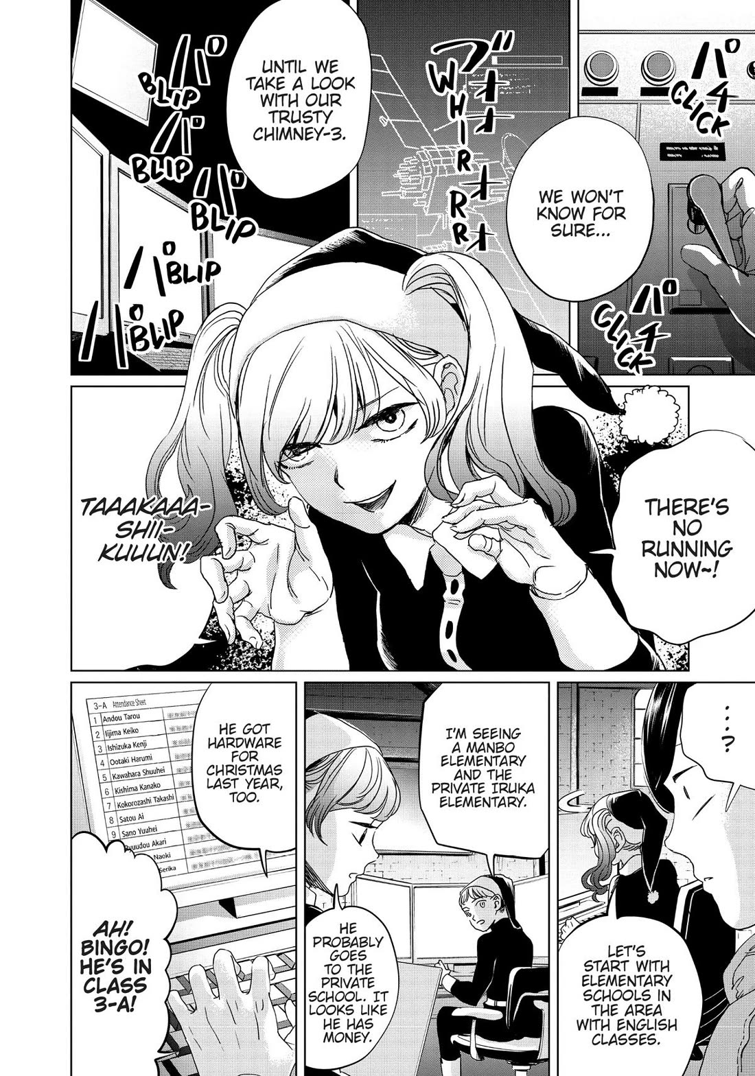 Black Night Parade Chapter 4 page 8 - Chapter 4
