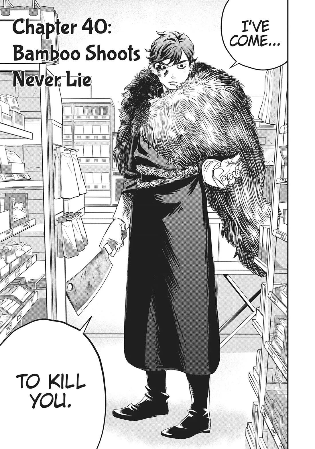 Black Night Parade Chapter 40 page 1 - Chapter 40: Bamboo Shoots Never Lie