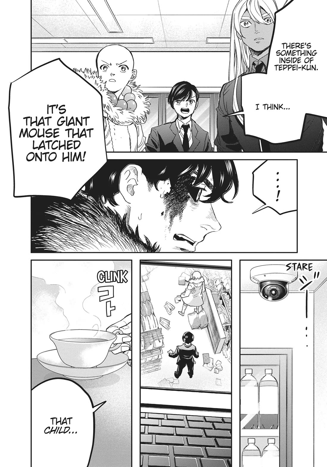 Black Night Parade Chapter 40 page 12 - Chapter 40: Bamboo Shoots Never Lie