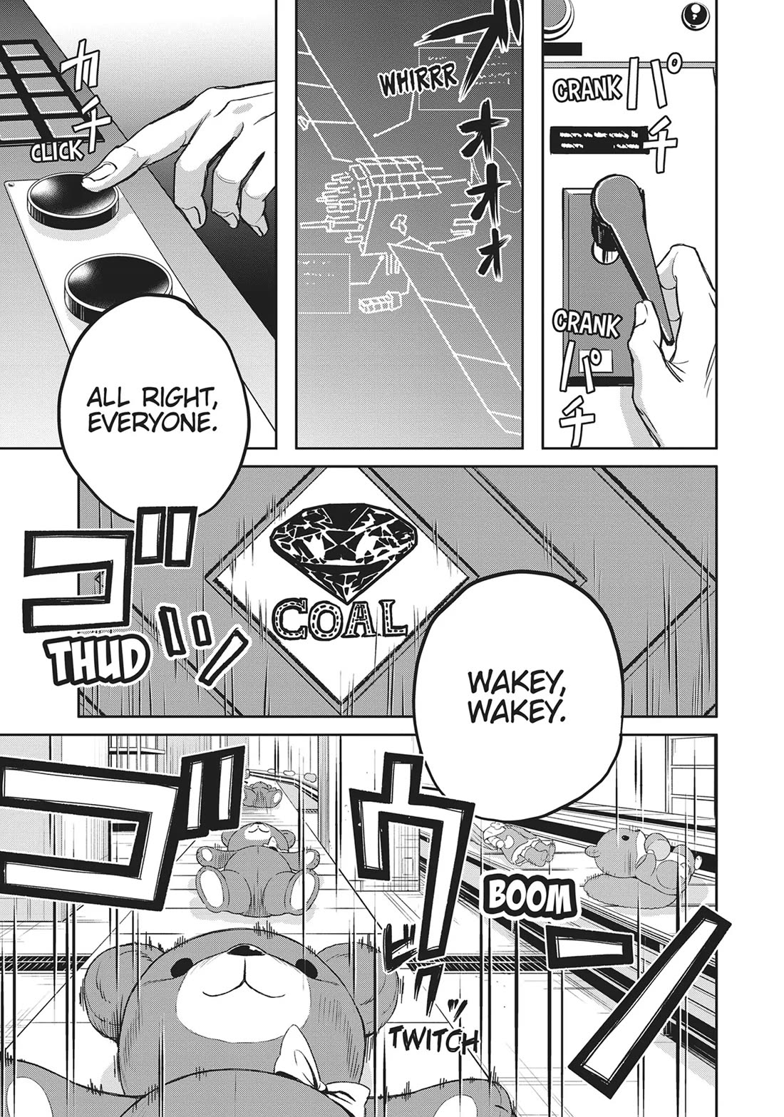 Black Night Parade Chapter 40 page 15 - Chapter 40: Bamboo Shoots Never Lie