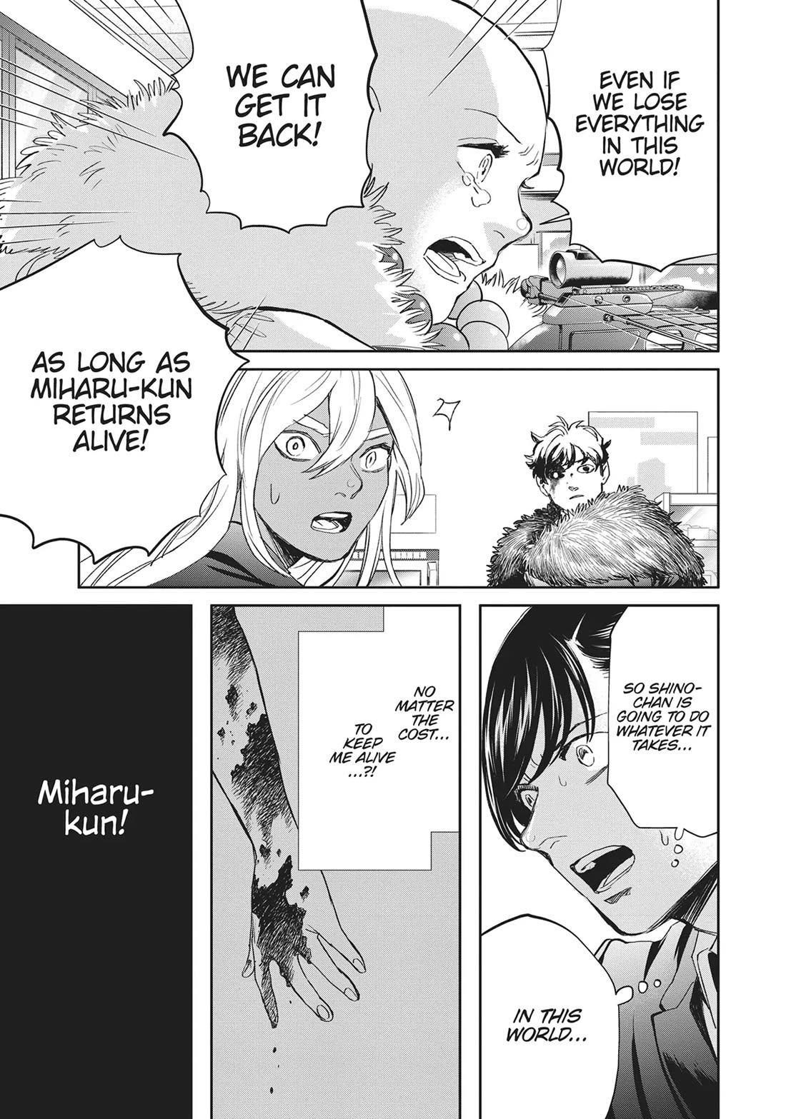 Black Night Parade Chapter 40 page 19 - Chapter 40: Bamboo Shoots Never Lie