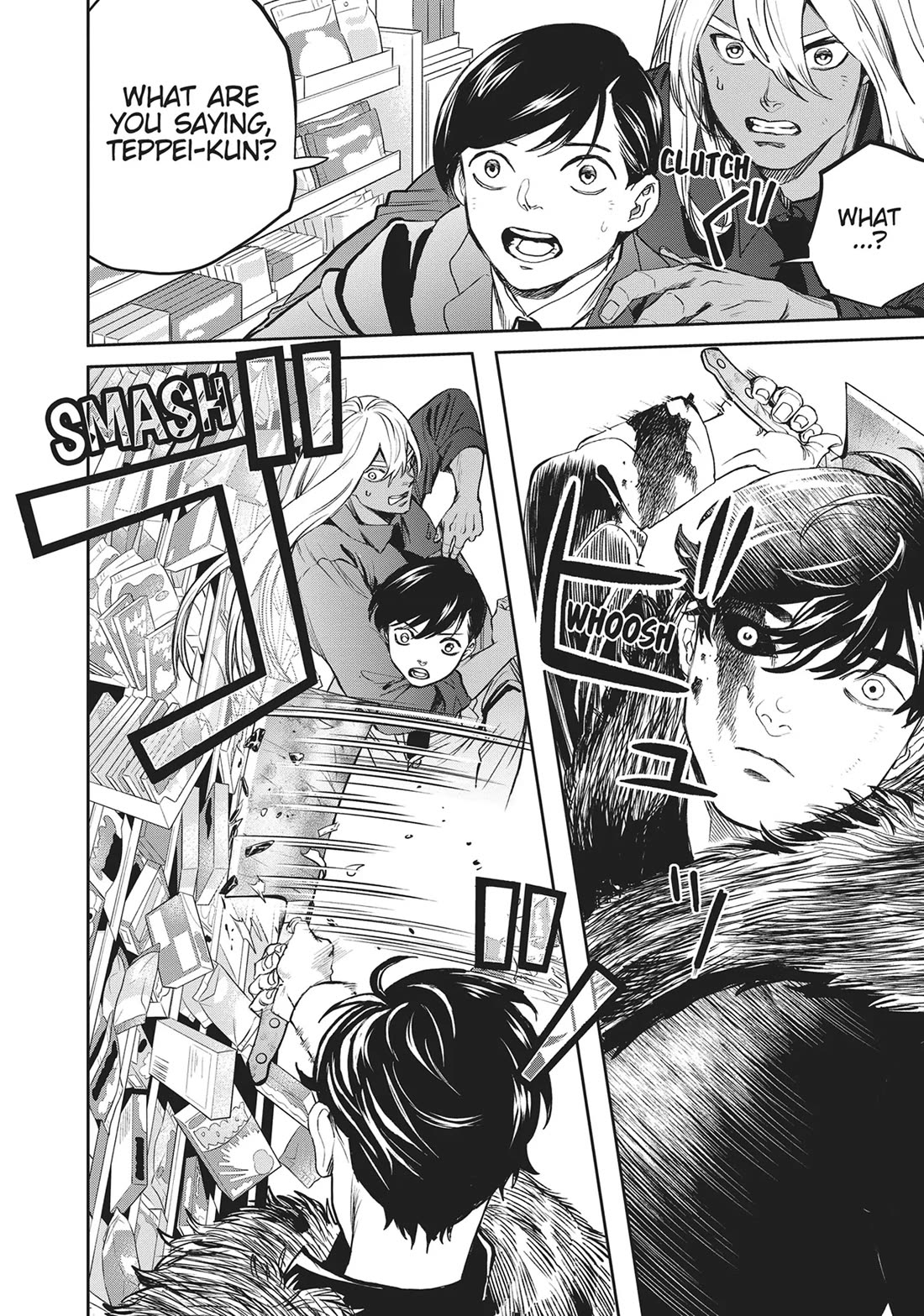 Black Night Parade Chapter 40 page 2 - Chapter 40: Bamboo Shoots Never Lie