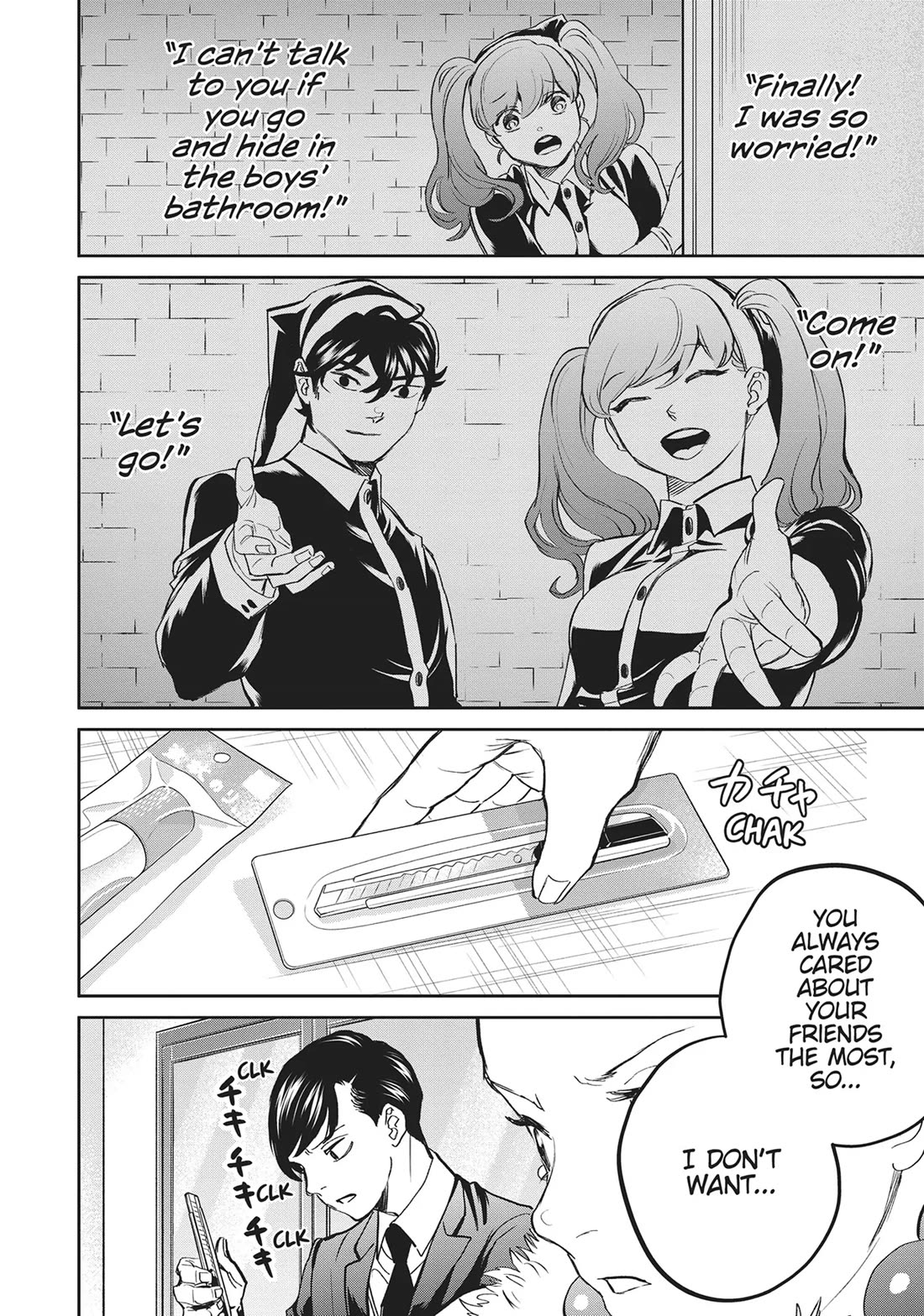 Black Night Parade Chapter 40 page 20 - Chapter 40: Bamboo Shoots Never Lie