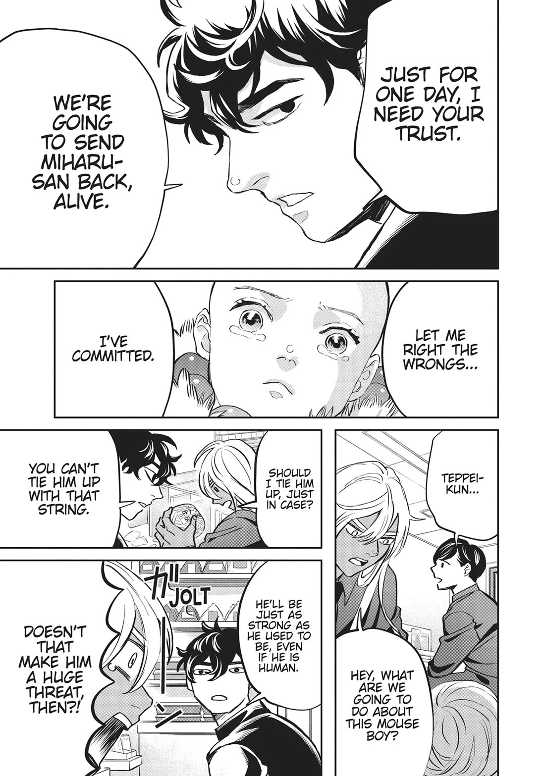 Black Night Parade Chapter 41 page 16 - Chapter 41: The Powerful Blood of Atlas