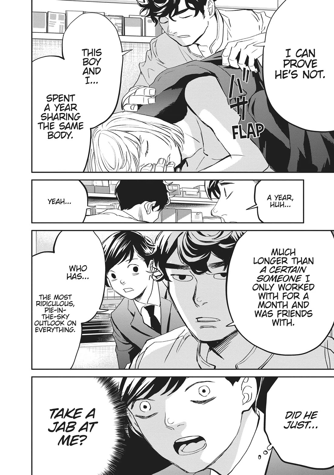 Black Night Parade Chapter 41 page 17 - Chapter 41: The Powerful Blood of Atlas