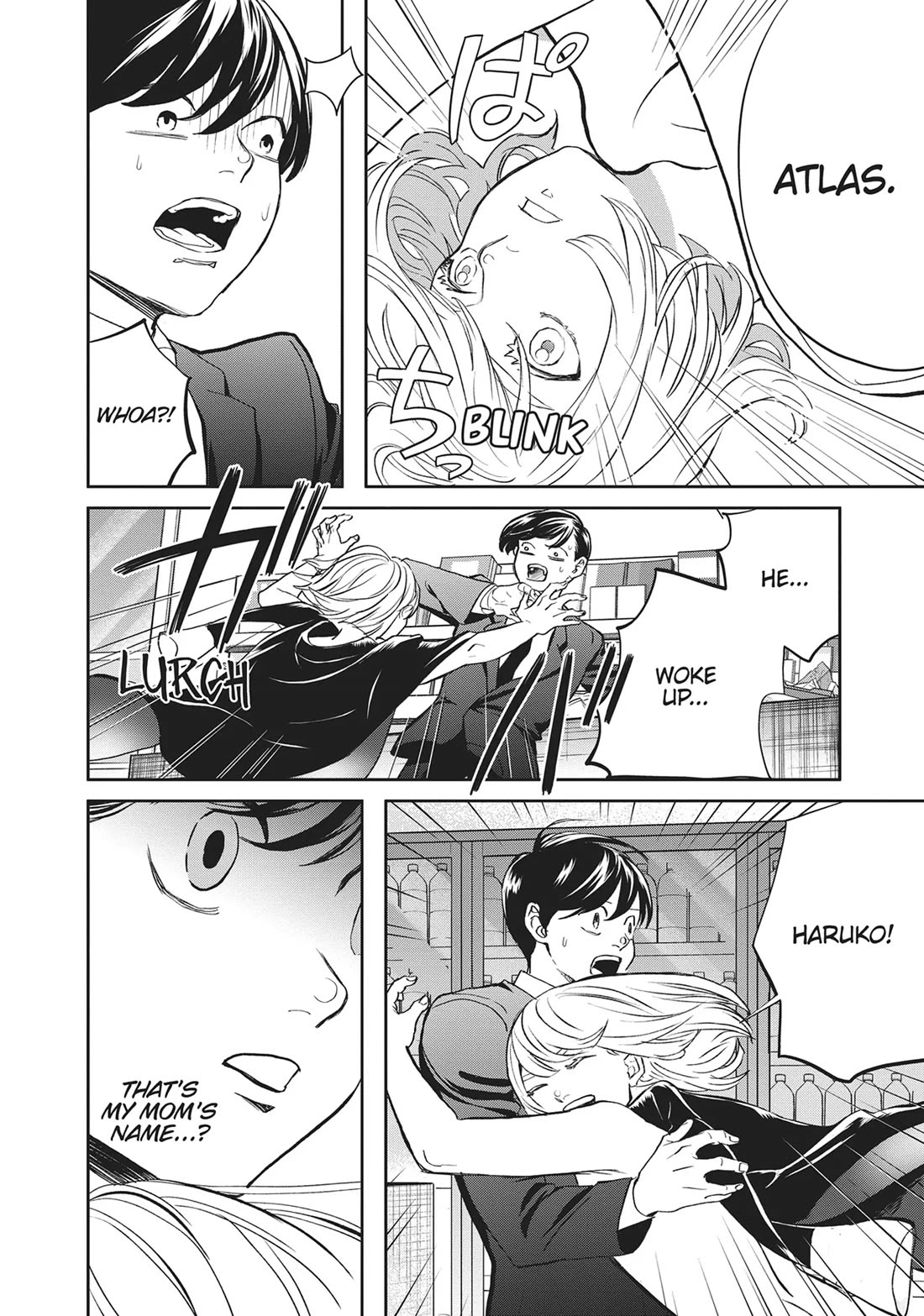 Black Night Parade Chapter 41 page 19 - Chapter 41: The Powerful Blood of Atlas