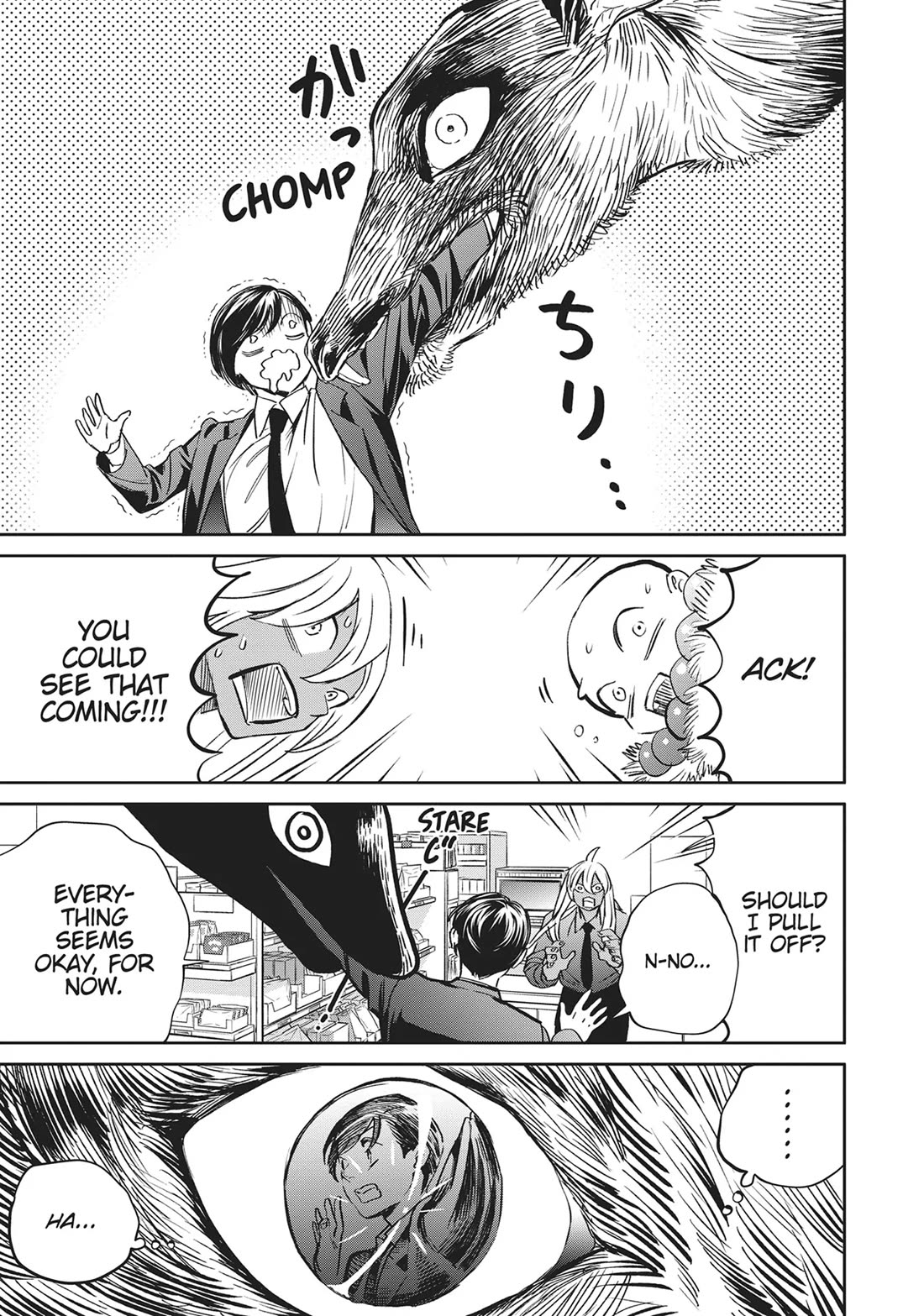 Black Night Parade Chapter 41 page 4 - Chapter 41: The Powerful Blood of Atlas