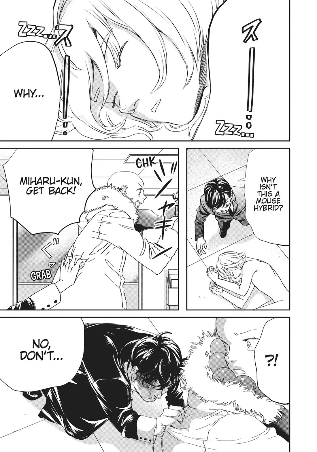 Black Night Parade Chapter 41 page 8 - Chapter 41: The Powerful Blood of Atlas