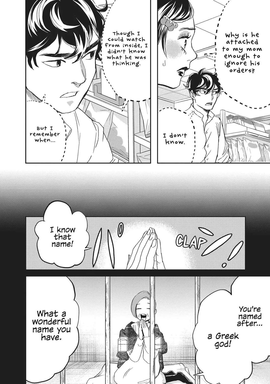 Black Night Parade Chapter 42 page 12 - Chapter 42: A Child's Anguish
