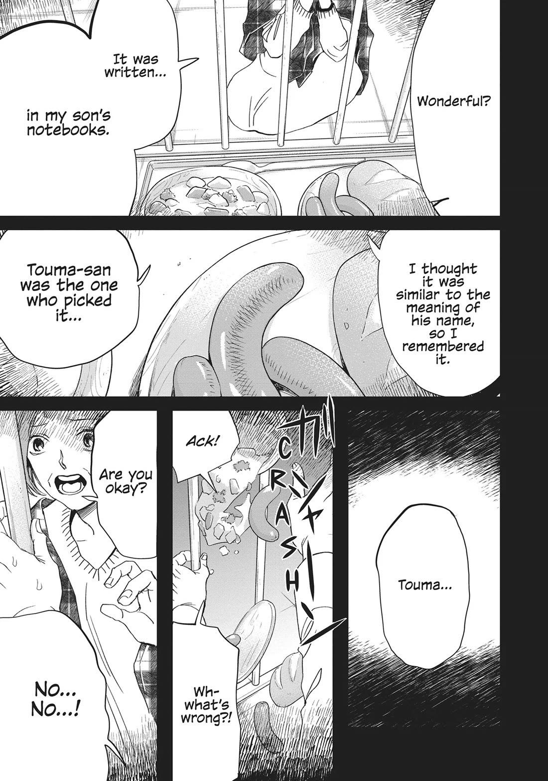 Black Night Parade Chapter 42 page 13 - Chapter 42: A Child's Anguish