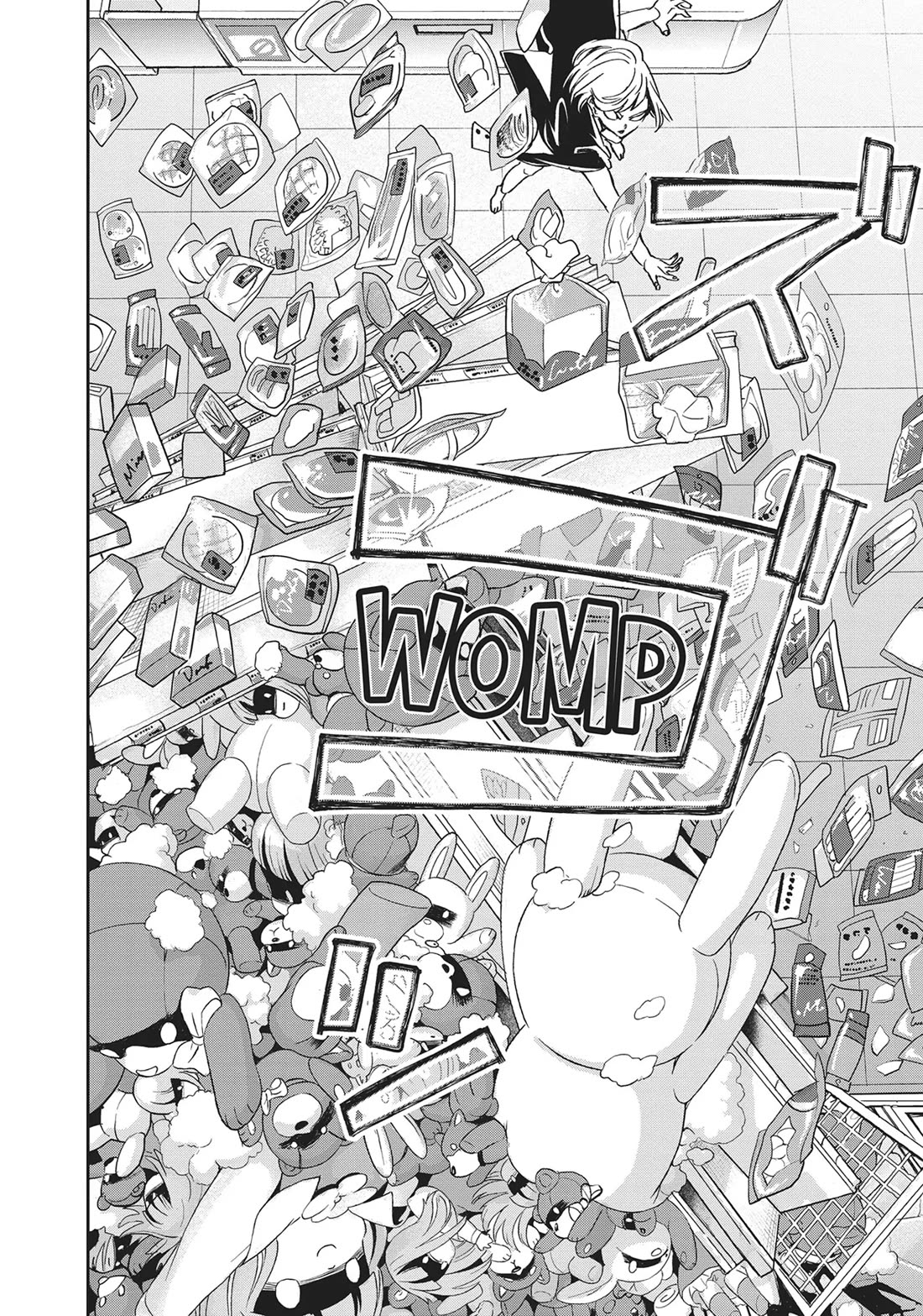 Black Night Parade Chapter 42 page 20 - Chapter 42: A Child's Anguish
