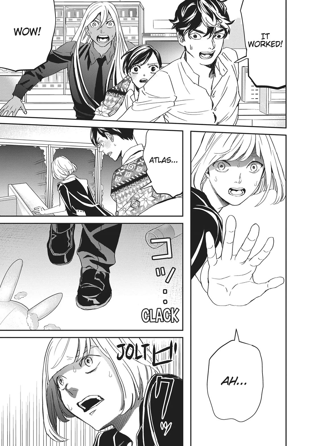 Black Night Parade Chapter 42 page 21 - Chapter 42: A Child's Anguish