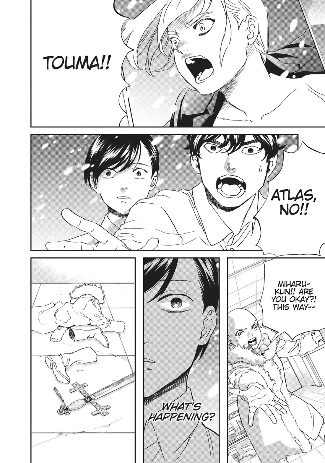 Black Night Parade Chapter 44 page 16 - Chapter 44: Red Santa Claus's Sword