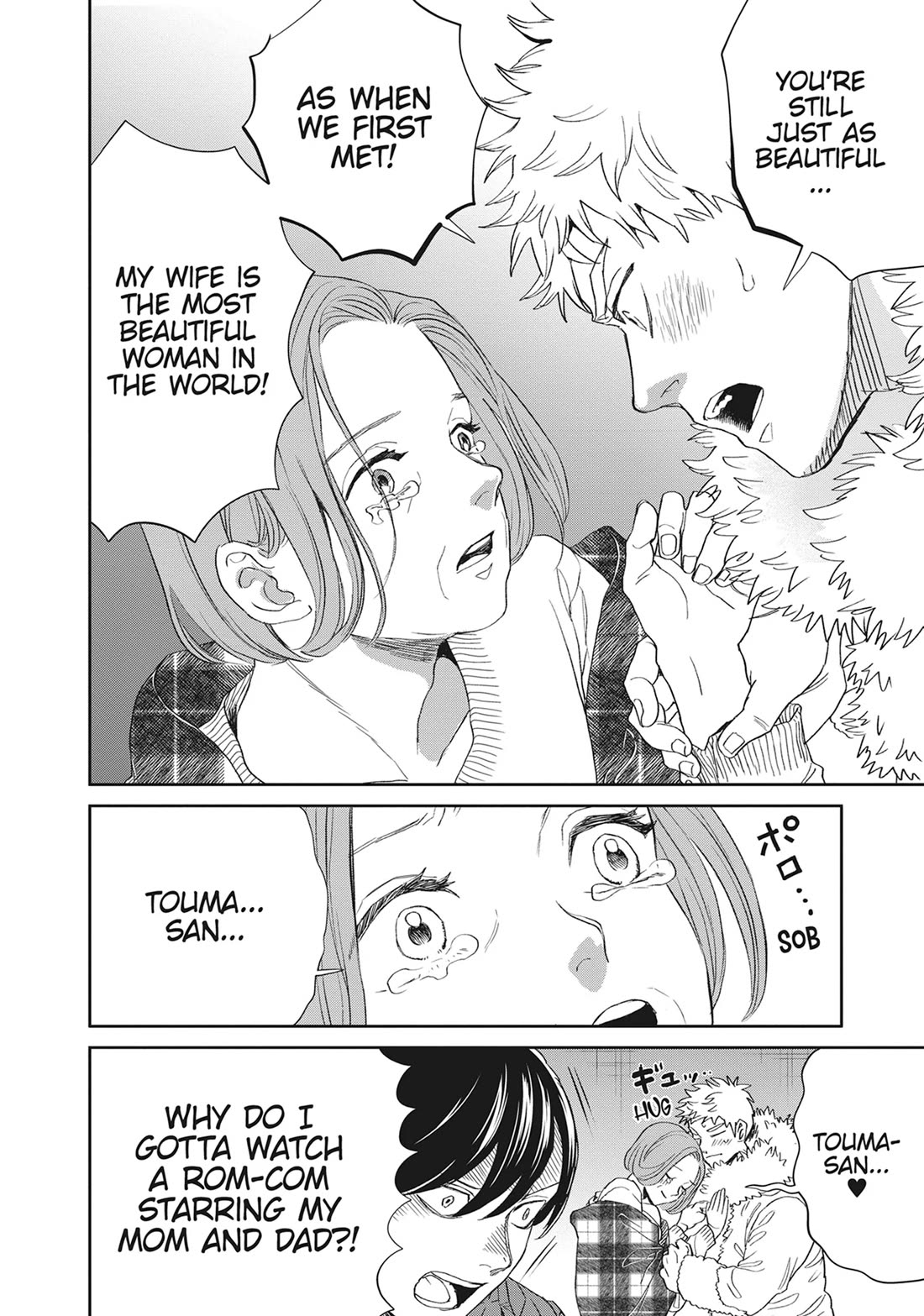 Black Night Parade Chapter 46 page 20 - Chapter 46: Everyone Is the Same and Everyone Is Good